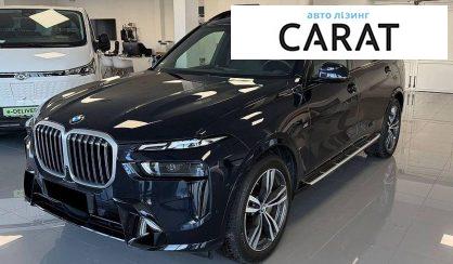BMW X7 2025 - авто лізинг Carat