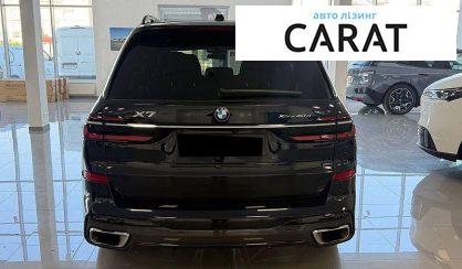 BMW X7 2025