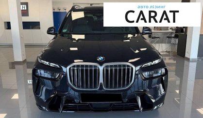 BMW X7 2025
