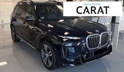 BMW X7 2025