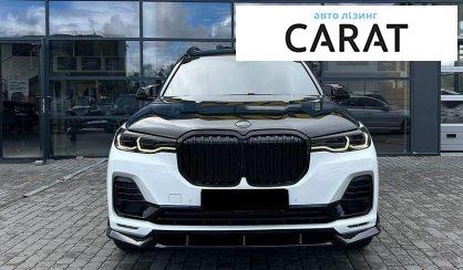 BMW X7 2022