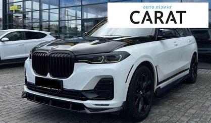 BMW X7 2022