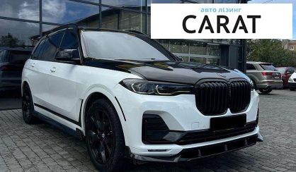 BMW X7 2022