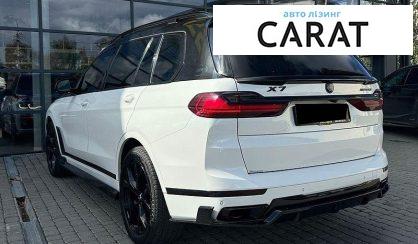 BMW X7 2022