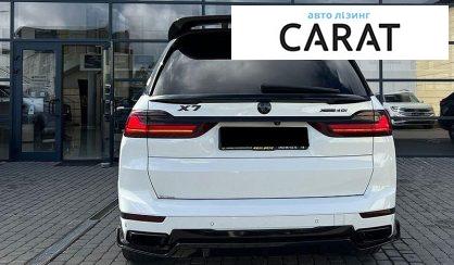 BMW X7 2022