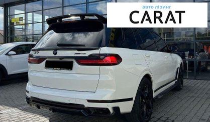 BMW X7 2022