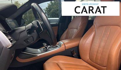BMW X7 2022