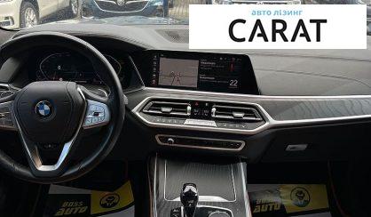 BMW X7 2022