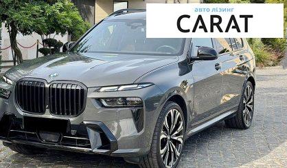 BMW X7 2025
