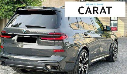 BMW X7 2025