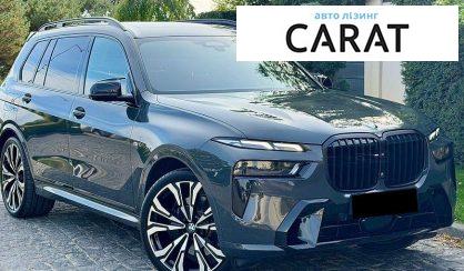 BMW X7 2025