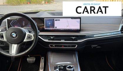 BMW X7 2025