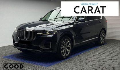 BMW X7 2019