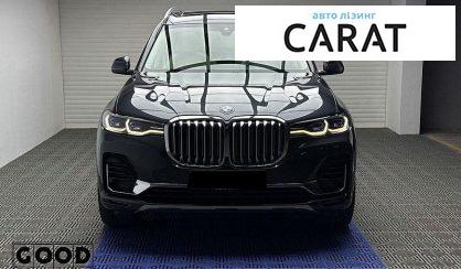 BMW X7 2019