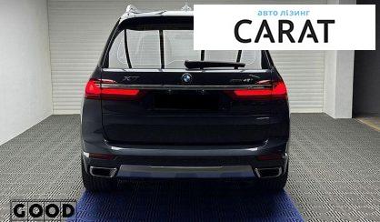 BMW X7 2019