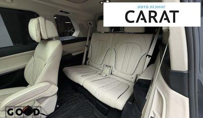 BMW X7 2019