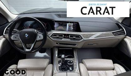 BMW X7 2019