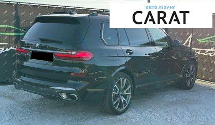 BMW X7 2022