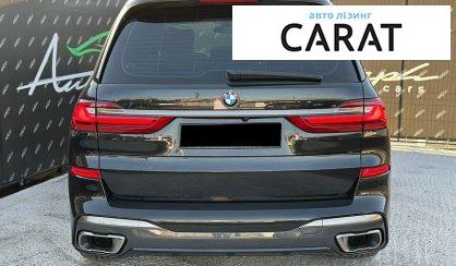 BMW X7 2022