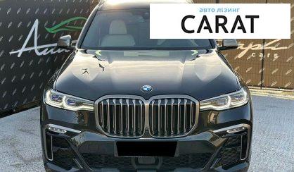 BMW X7 2022
