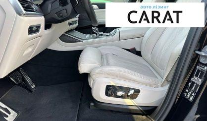 BMW X7 2022