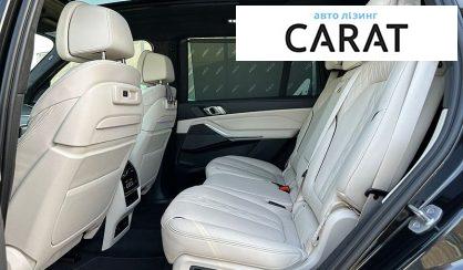 BMW X7 2022