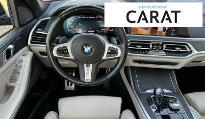 BMW X7 2022