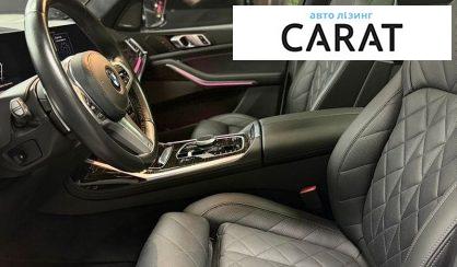 BMW X7 2023
