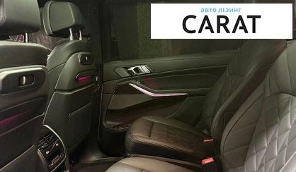 BMW X7 2023