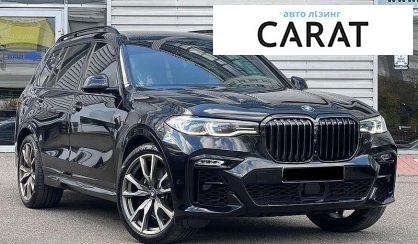 BMW X7 2021