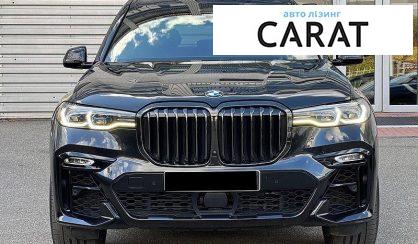 BMW X7 2021