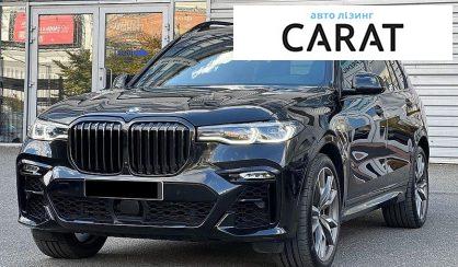 BMW X7 2021 - авто лізинг Carat