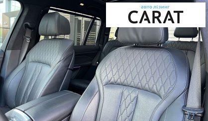 BMW X7 2021