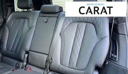 BMW X7 2021
