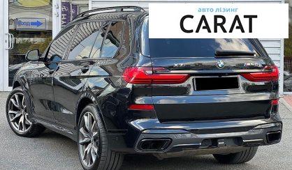 BMW X7 2021