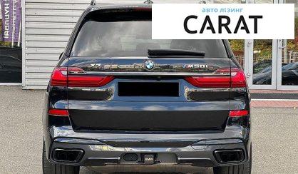 BMW X7 2021