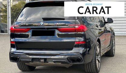 BMW X7 2021