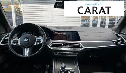 BMW X7 2021