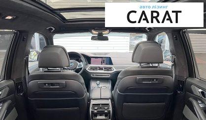 BMW X7 2021
