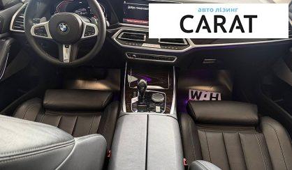BMW X7 2020