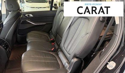 BMW X7 2020