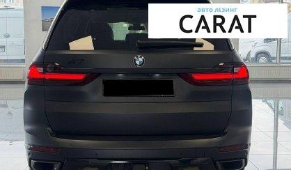 BMW X7 2020