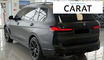 BMW X7 2020