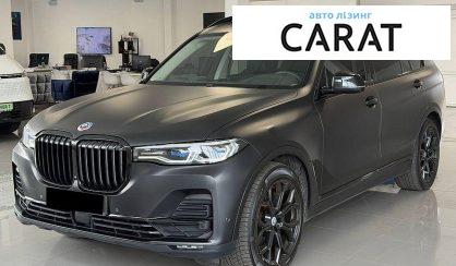 Рассмотреть BMW X7 2020 BMW X7 2020 - авто лізинг Carat
