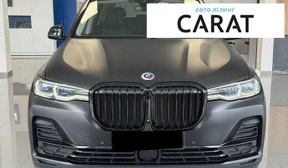 BMW X7 2020