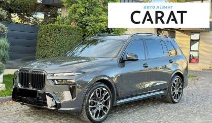 BMW X7 2025