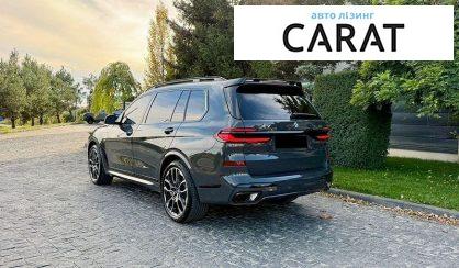 BMW X7 2025