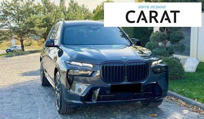 BMW X7 2025