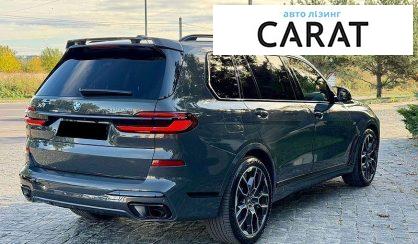 BMW X7 2025
