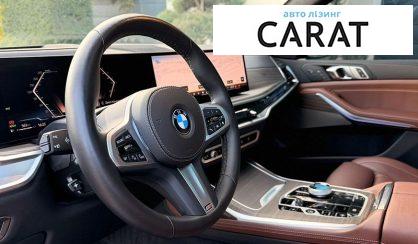 BMW X7 2025